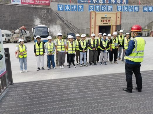 厚德至诚,精工至善,创新致远,实干争先 第 3 张 厚德至诚,精工至善,创新致远,实干争先 第 3 张