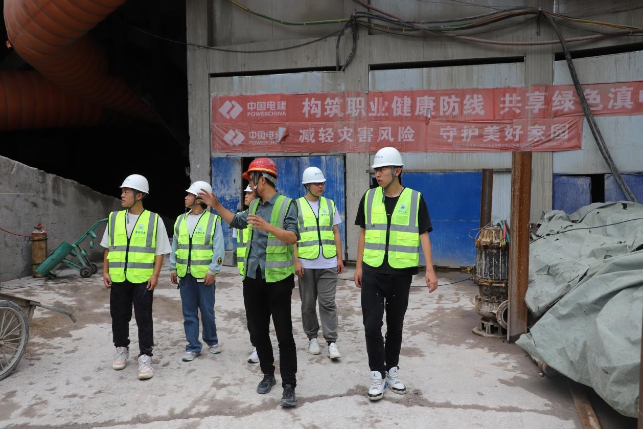 厚德至诚,精工至善,创新致远,实干争先 第 9 张 厚德至诚,精工至善,创新致远,实干争先 第 9 张