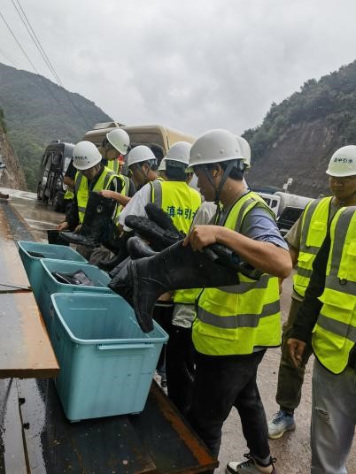 厚德至诚,精工至善,创新致远,实干争先 第 10 张 厚德至诚,精工至善,创新致远,实干争先 第 10 张