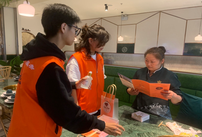 筑梦展青春 匠心企业行——高职学院国贸专业赴云南三迤酒业开展暑期社会实践 第 8 张