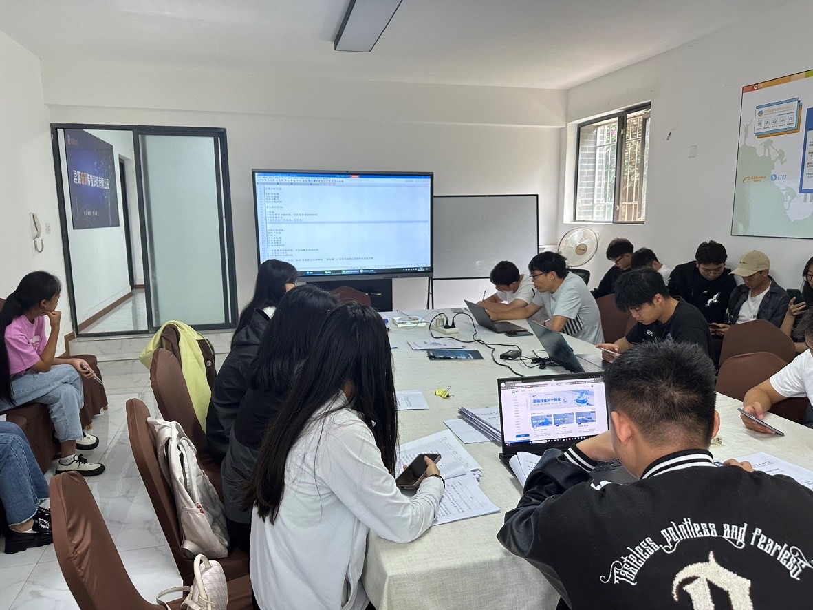 对话企业 践行真知 第 3 张