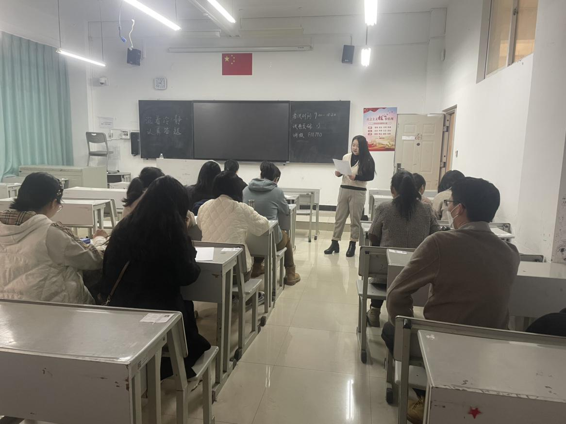 高职学院建筑工程系2022-2023学年下学期期初系部会议 第 1 张