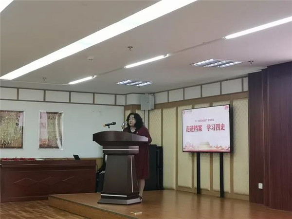 微信图片_20210623074143.jpg 微信图片_20210623074143.jpg