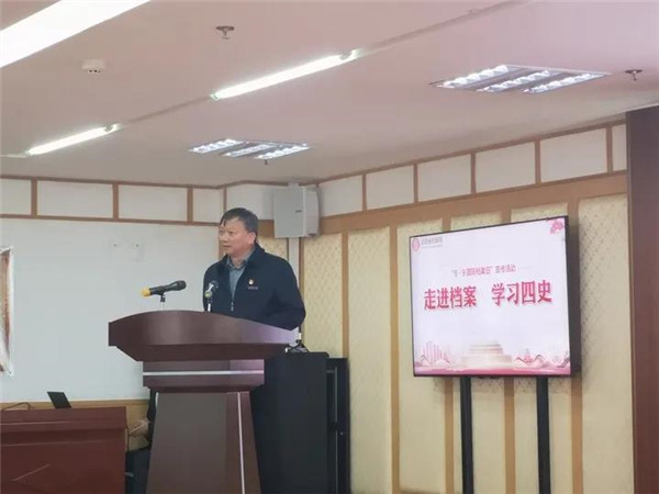 微信图片_20210623074147.jpg 微信图片_20210623074147.jpg