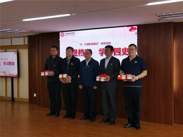 微信图片_20210623074204.jpg 微信图片_20210623074204.jpg