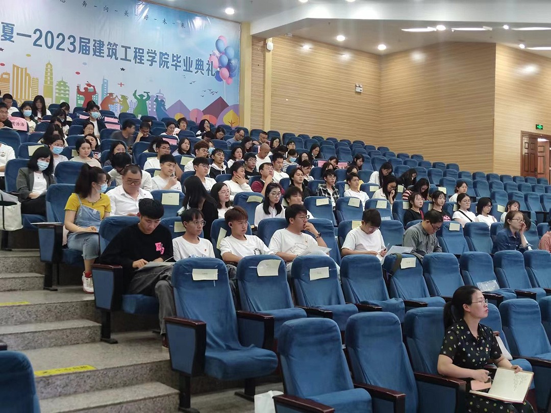 云南经济管理学院建筑工程学院党总支万名党员进党校培训（第09期） 第 4 张