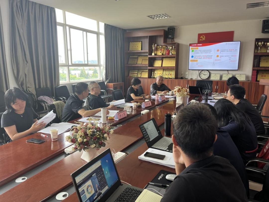 【魅力工程】-建筑工程学院召开专业建设规划审议会 第 1 张