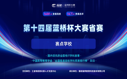 微信图片_20230510220710.jpg