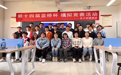 微信图片_20230510220813.jpg