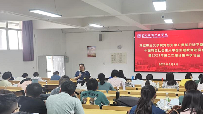 微信图片_20230618102946.png 微信图片_20230618102946.png