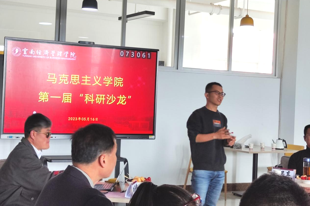 微信图片_20230618104313.png 微信图片_20230618104313.png