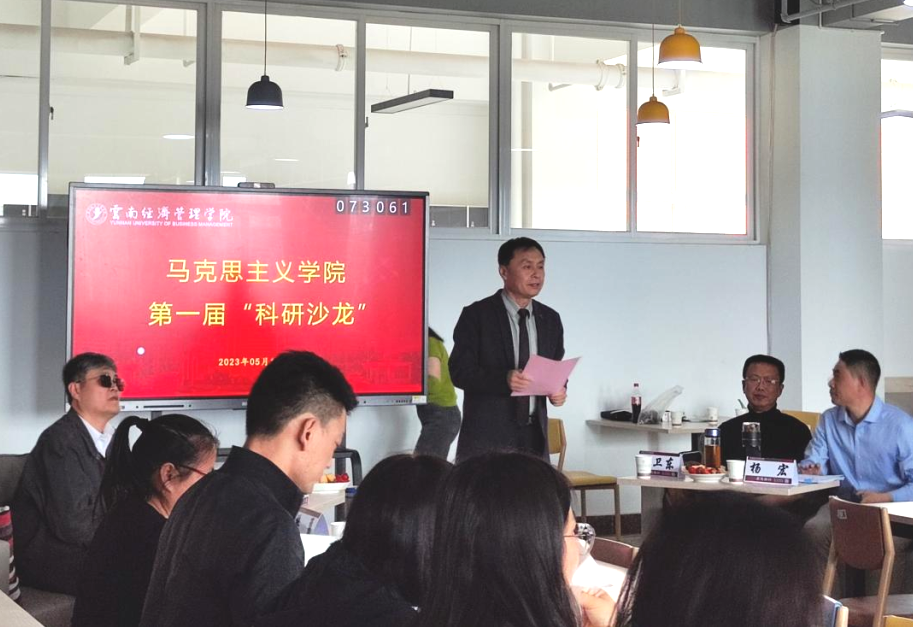 微信图片_20230618104328.png 微信图片_20230618104328.png