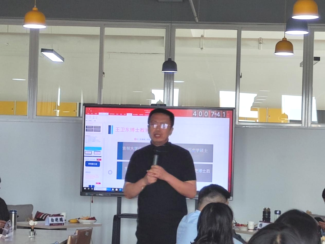 微信图片_20230618104333.png 马克思主义学院举行第一届科研学术沙龙 第 5 张