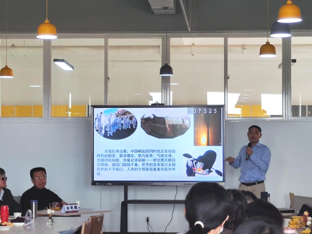 微信图片_20230618104338.png 马克思主义学院举行第一届科研学术沙龙 第 6 张