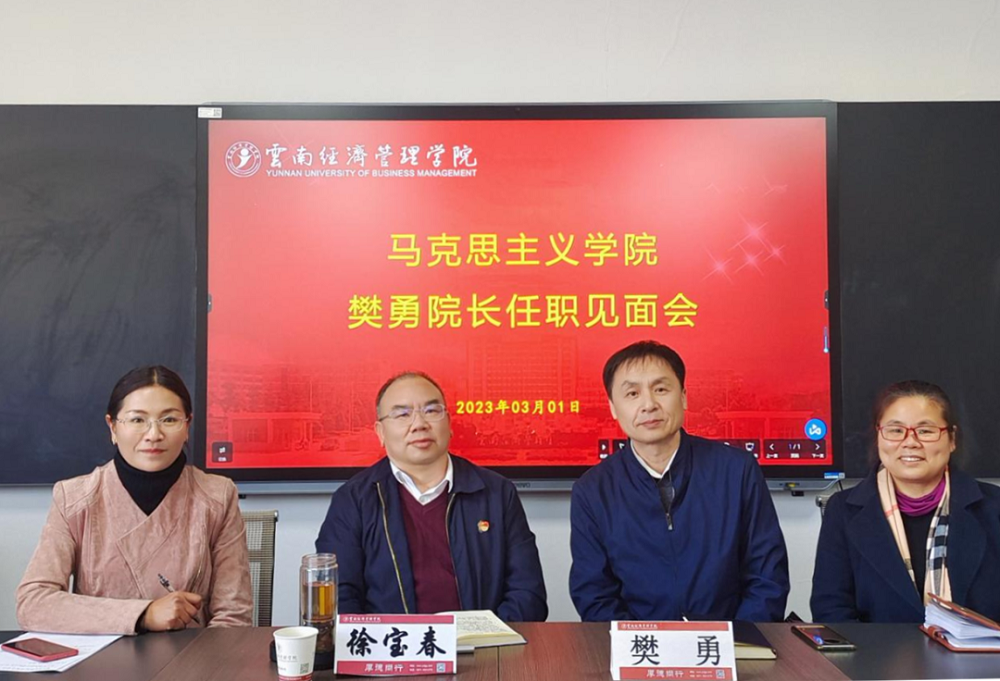 微信图片_20230618105305.png 微信图片_20230618105305.png