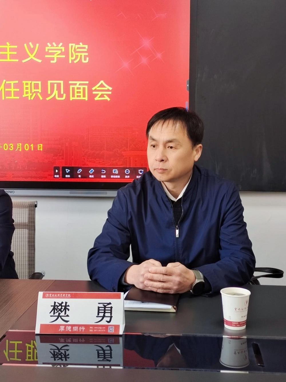 微信图片_20230618105353.png 微信图片_20230618105353.png