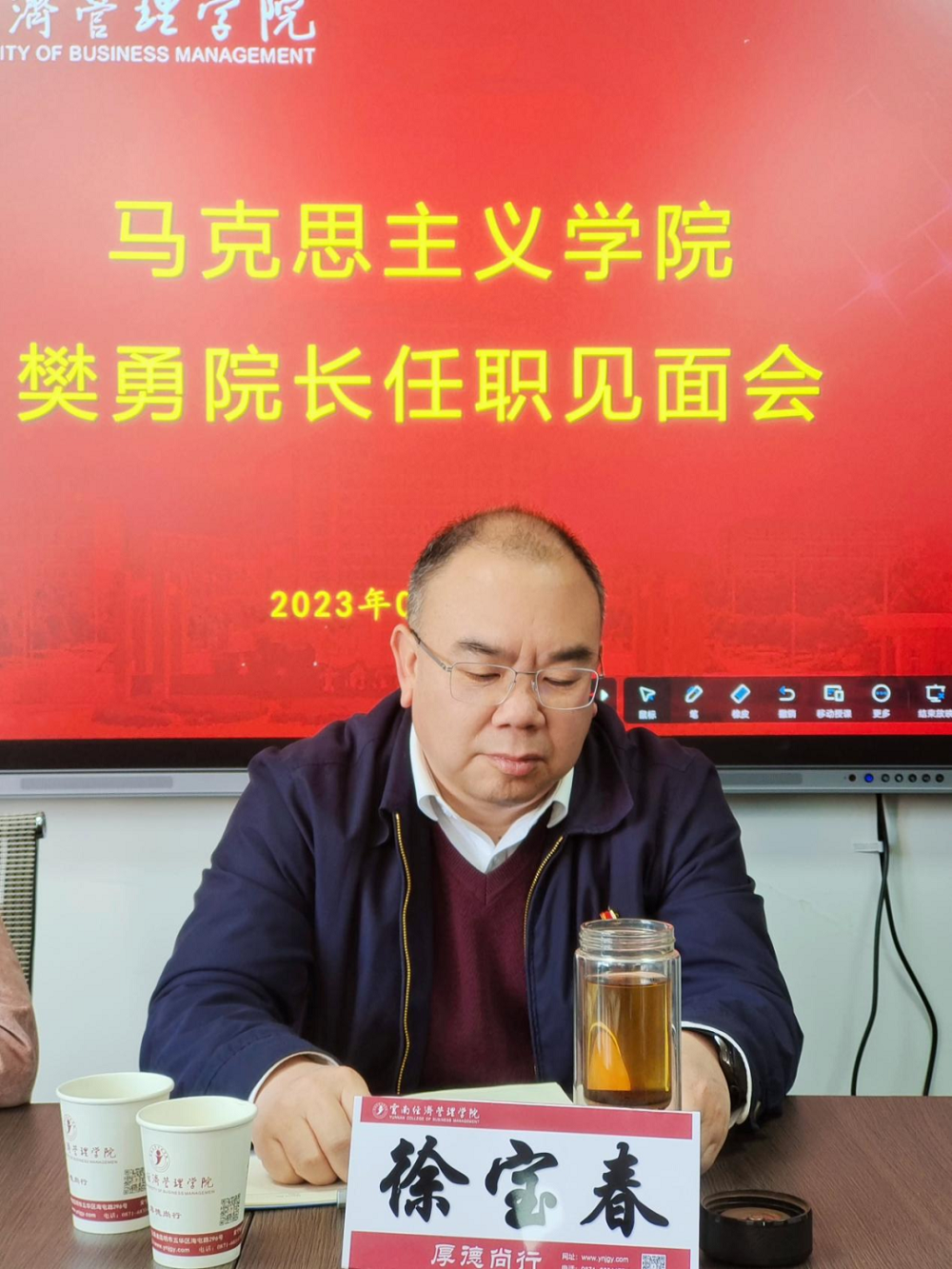 微信图片_20230618105441.png 微信图片_20230618105441.png