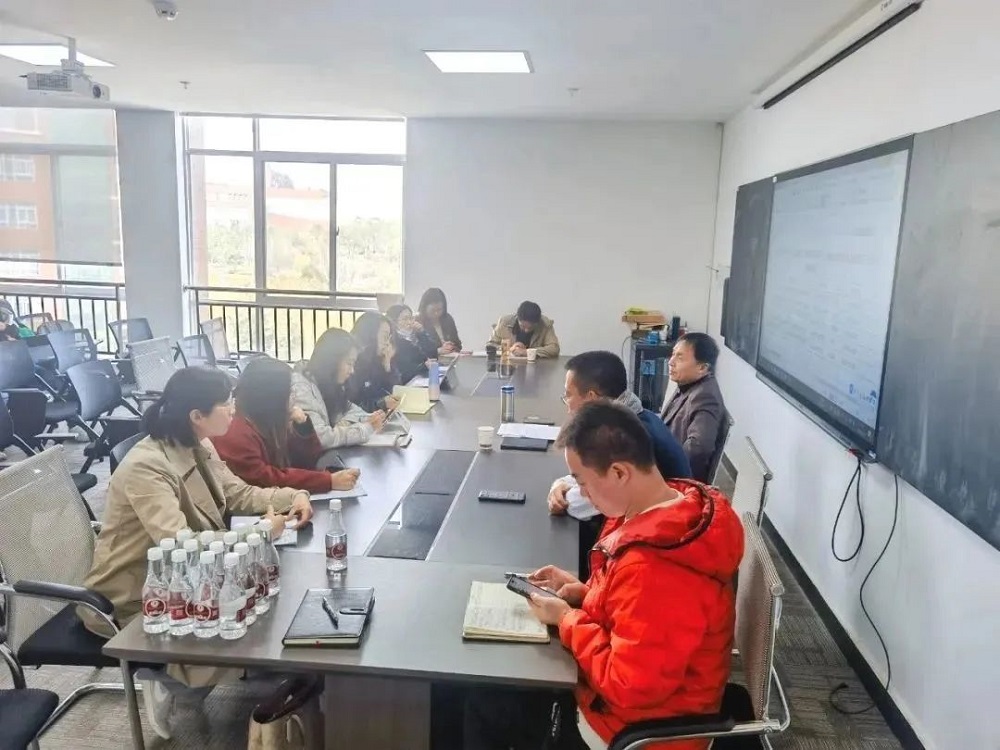 微信图片_20230618110001.jpg 微信图片_20230618110001.jpg
