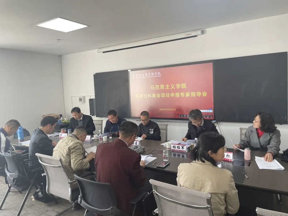 微信图片_20230618113914.jpg 微信图片_20230618113914.jpg