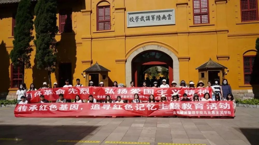 微信图片_20230618110740.jpg 微信图片_20230618110740.jpg