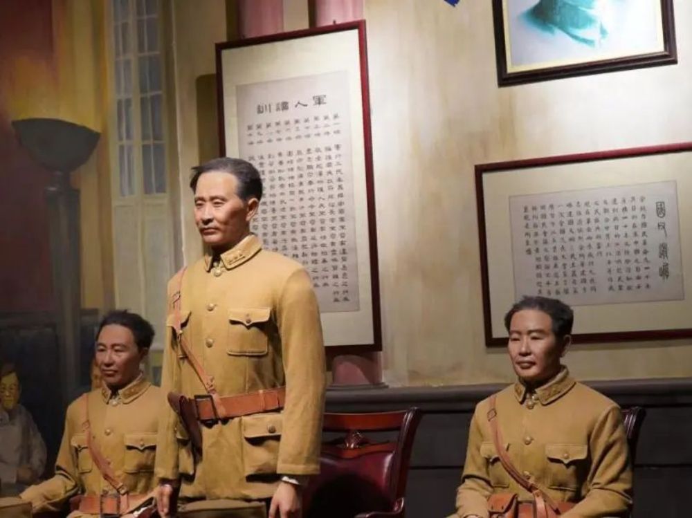 微信图片_20230618110800.jpg 感悟历史 缅怀先烈 第 3 张