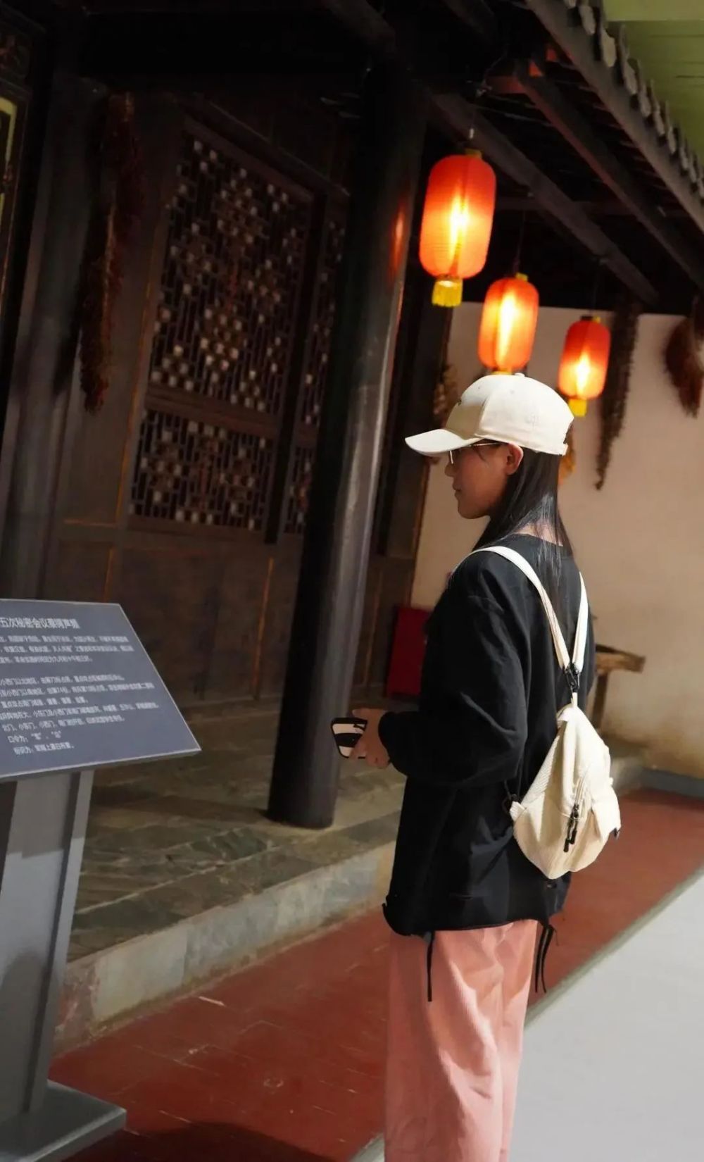 微信图片_20230618110813.jpg 感悟历史 缅怀先烈 第 7 张