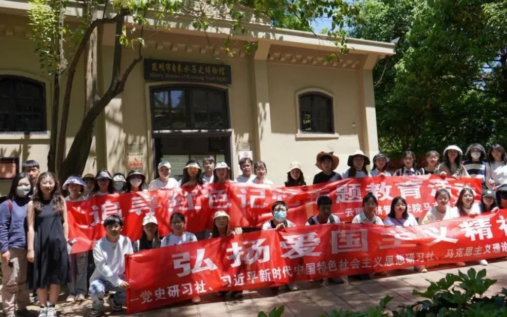 微信图片_20230618110841.jpg 感悟历史 缅怀先烈 第 15 张
