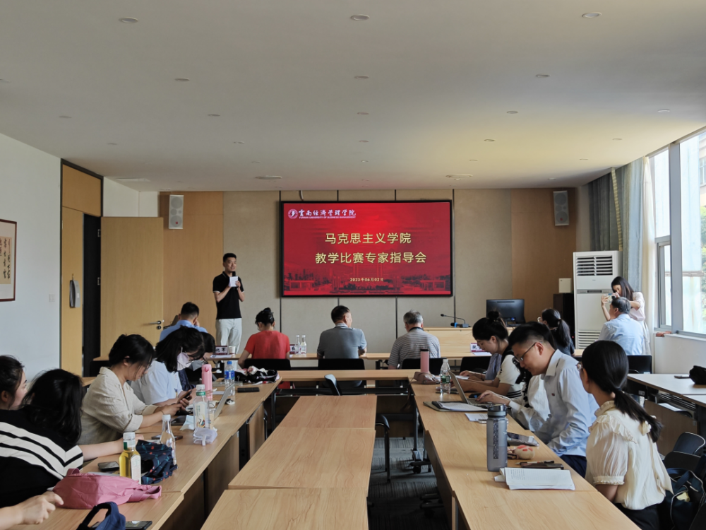 微信图片_20230618120500.png 微信图片_20230618120500.png