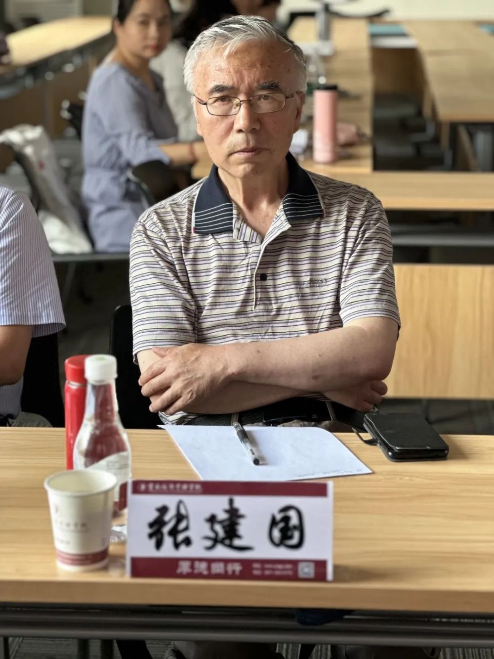 以赛促教 | 推动思政课程建设高质量发展——马克思主义学院举办教学比赛专家指导会 第 8 张