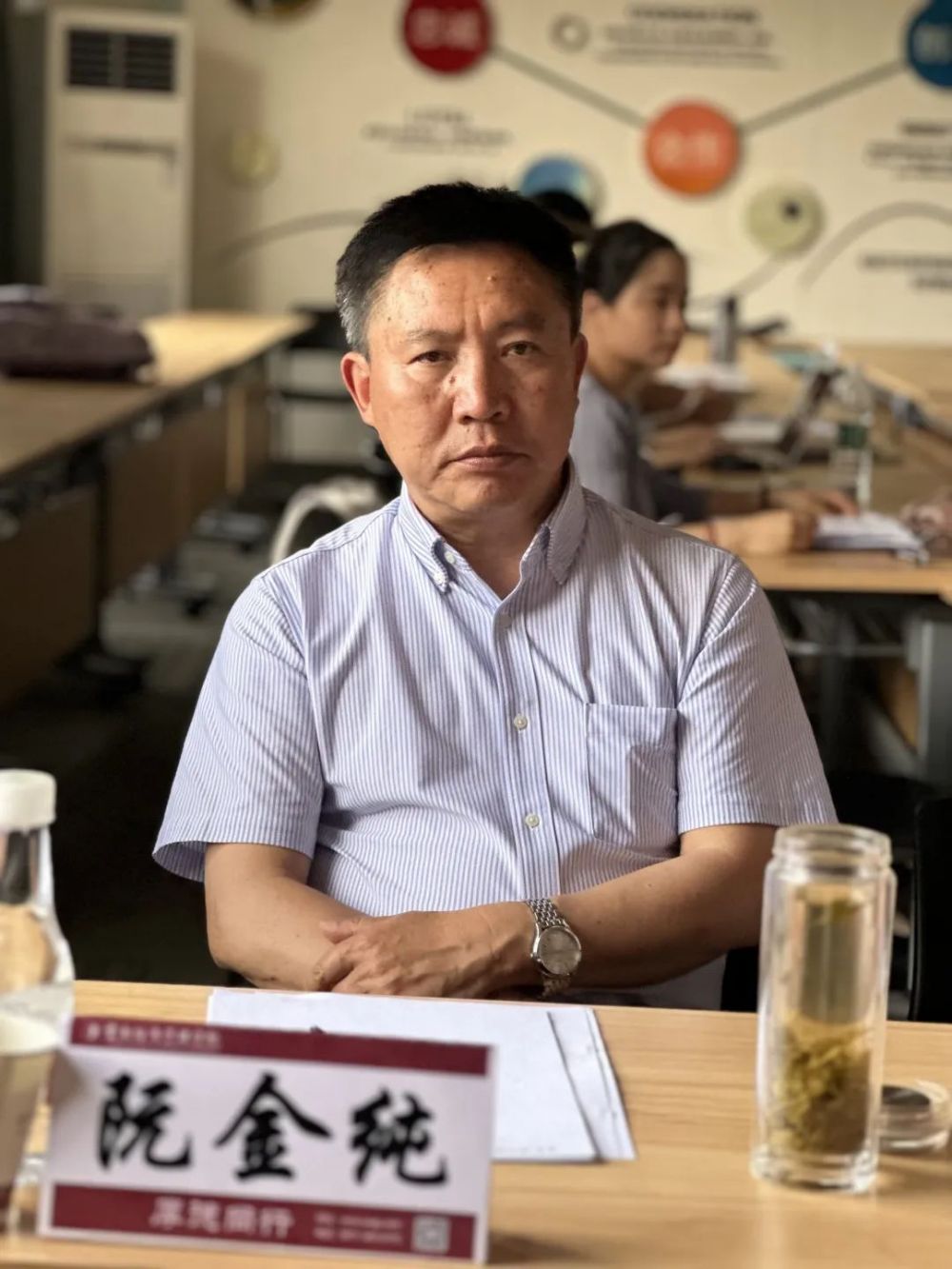 以赛促教 | 推动思政课程建设高质量发展——马克思主义学院举办教学比赛专家指导会 第 10 张
