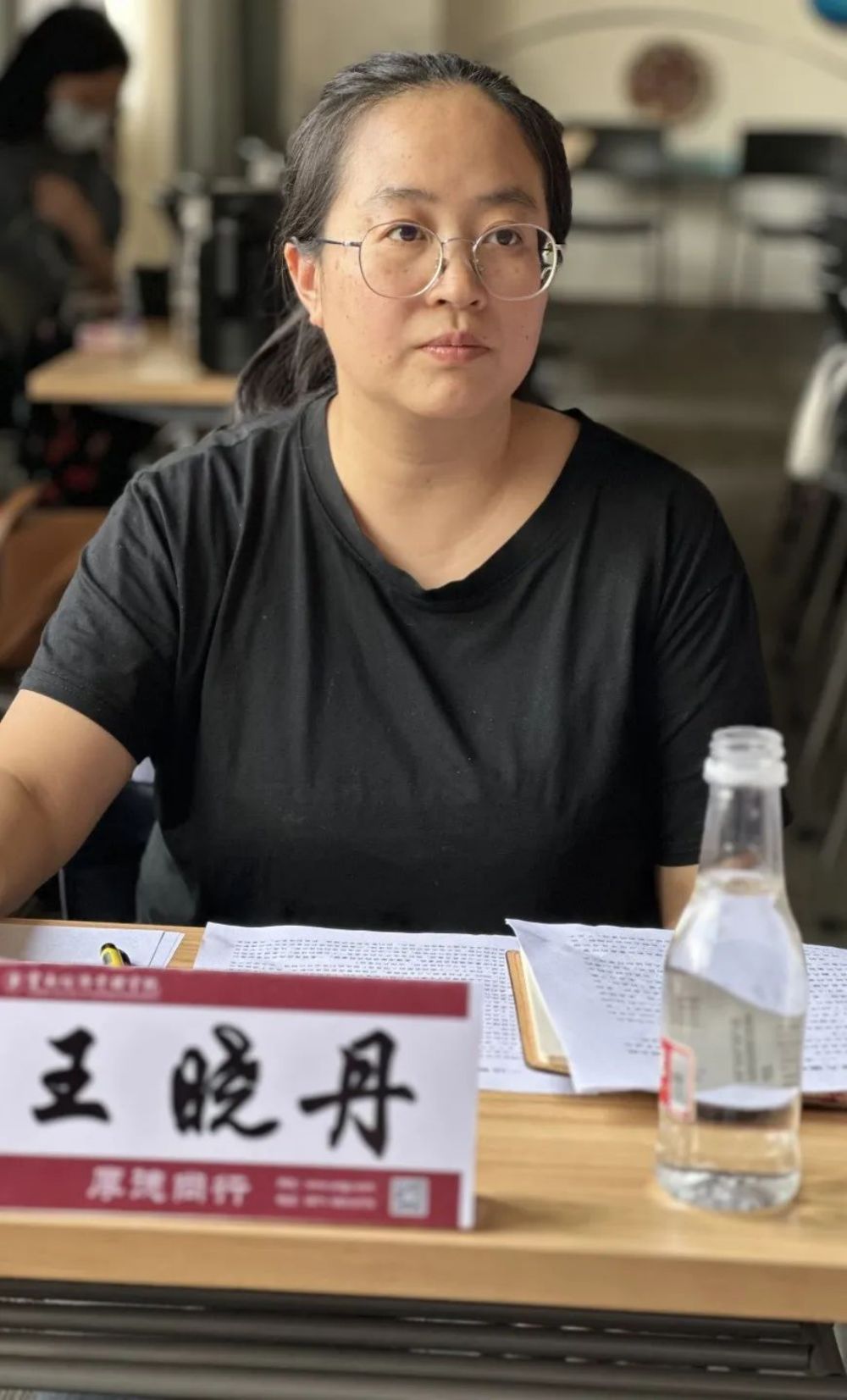 以赛促教 | 推动思政课程建设高质量发展——马克思主义学院举办教学比赛专家指导会 第 11 张