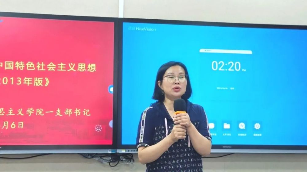 微信图片_20230618122724.jpg 微信图片_20230618122724.jpg