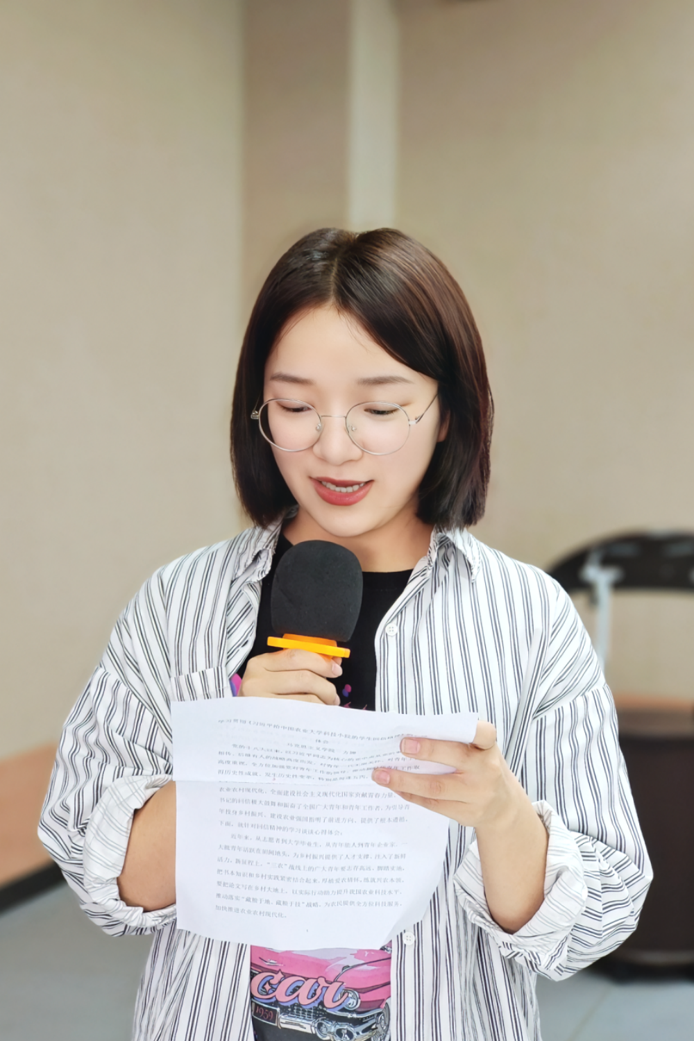 微信图片_20230618122741 - 副本.png 主题教育|强化理论武装,推动主题教育走深走实——马克思主义学院党总支2023年第三次理论集中学习 第 6 张