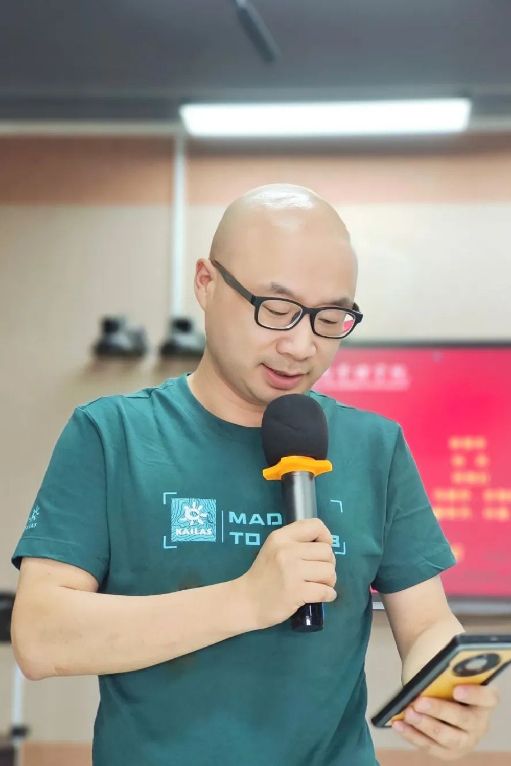 微信图片_20230618122747.jpg 主题教育|强化理论武装,推动主题教育走深走实——马克思主义学院党总支2023年第三次理论集中学习 第 7 张