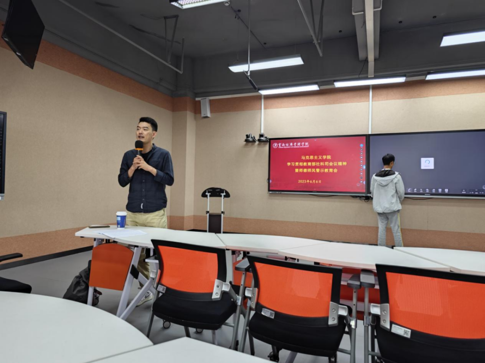 微信图片_20230618125025.png 微信图片_20230618125025.png
