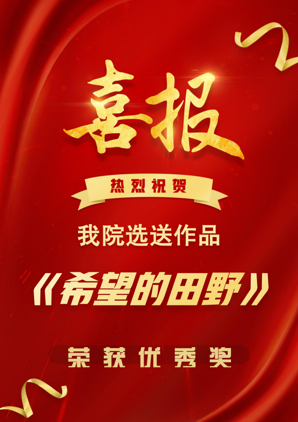 微信图片_20230618125457.png 微信图片_20230618125457.png