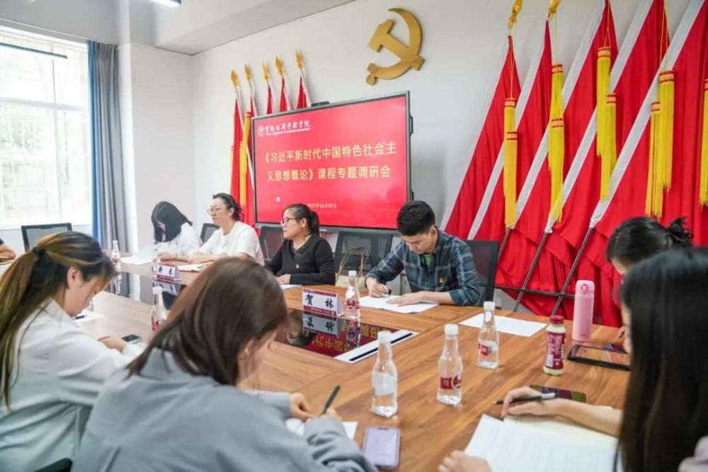 微信图片_20230618130241.jpg 微信图片_20230618130241.jpg
