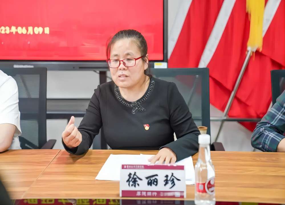 微信图片_20230618130713(1).jpg 微信图片_20230618130713(1).jpg