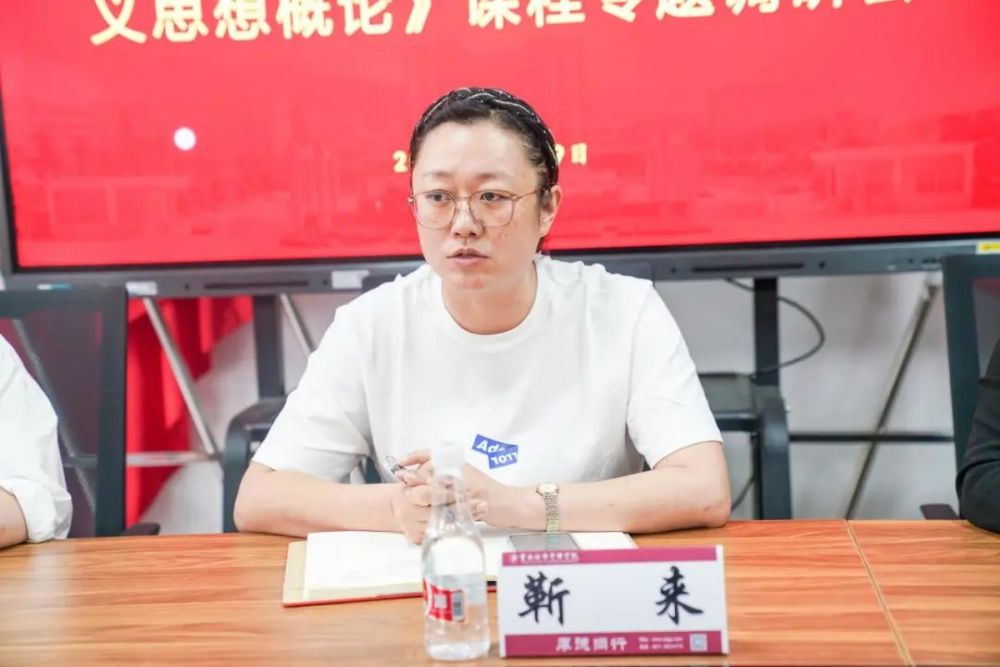 微信图片_20230618130257.jpg 微信图片_20230618130257.jpg