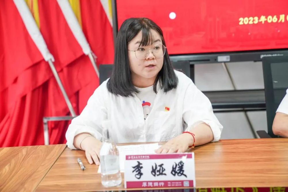 微信图片_20230618130301.jpg 微信图片_20230618130301.jpg