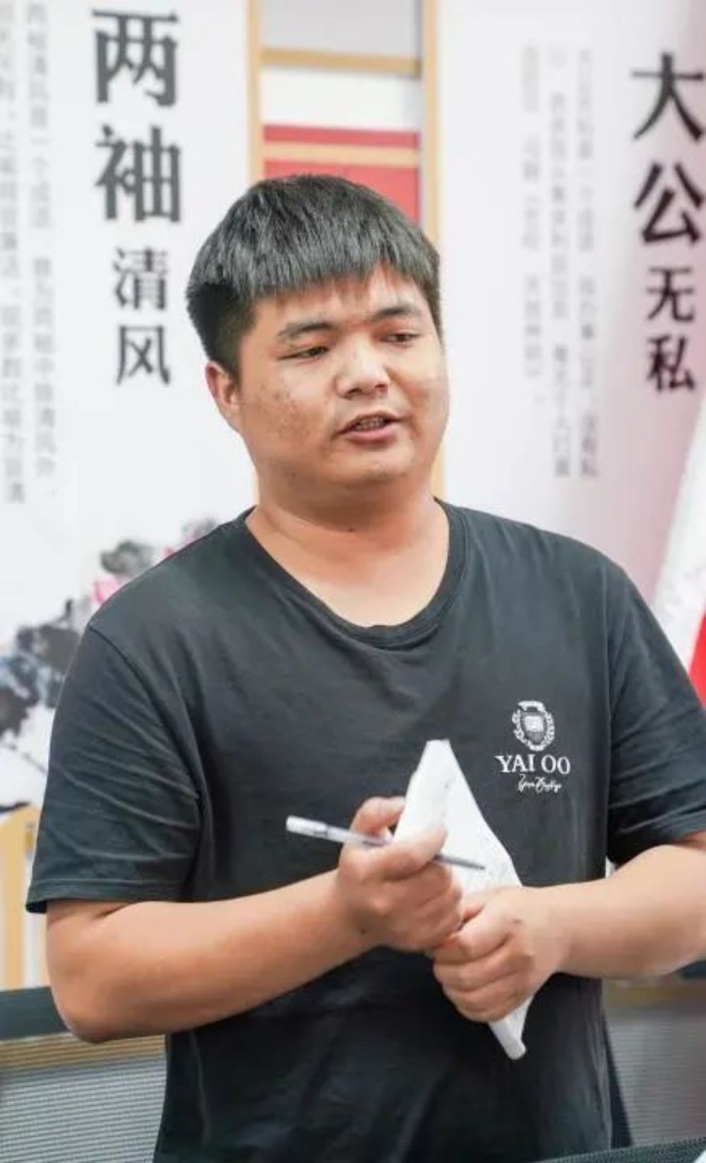 微信图片_20230618130326.jpg 主题教育|感悟思想伟力 推进思政课程建设 马克思主义学院召开“习近平新时代中国特色社会主义思想概论”课程专题调研会 第 10 张