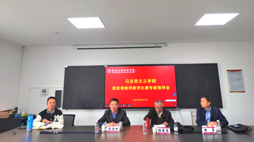 微信图片_20230618132738.png 微信图片_20230618132738.png