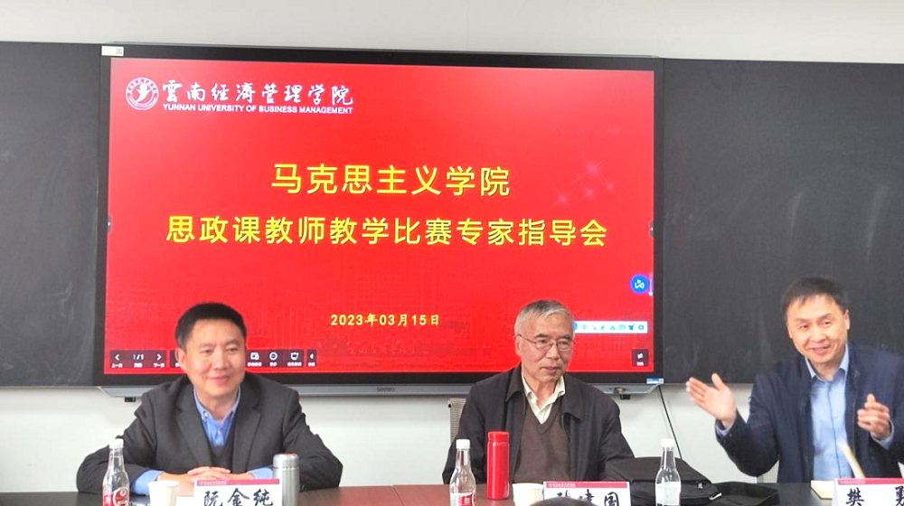 微信图片_20230618132744.png 微信图片_20230618132744.png
