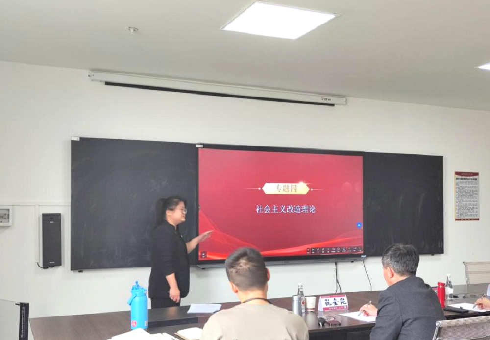 微信图片_20230618132815.png 马克思主义学院举行党的二十大精神融入思政课教学研讨会 第 6 张