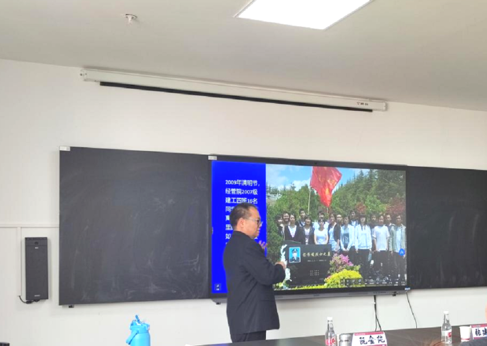 微信图片_20230618132818.png 马克思主义学院举行党的二十大精神融入思政课教学研讨会 第 7 张