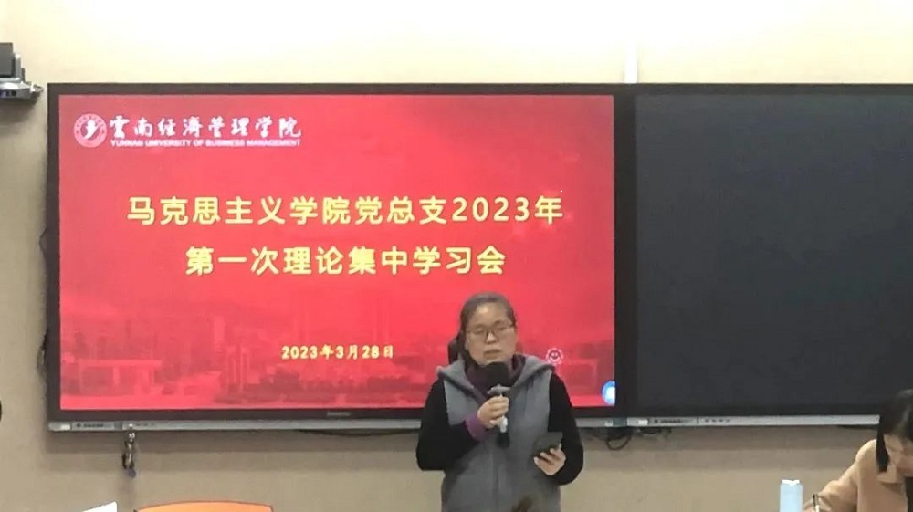微信图片_20230618133639.jpg 微信图片_20230618133639.jpg