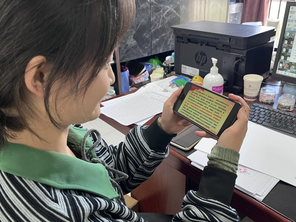 微信图片_20230618134247.png 微信图片_20230618134247.png
