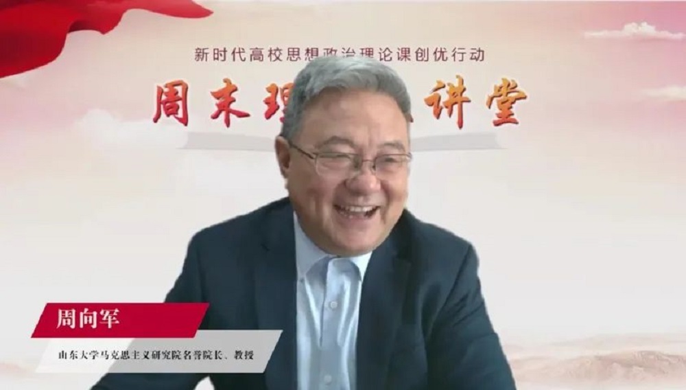 微信图片_20230618135109.jpg 微信图片_20230618135109.jpg