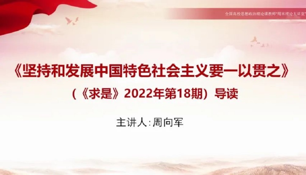 微信图片_20230618135101.jpg 微信图片_20230618135101.jpg