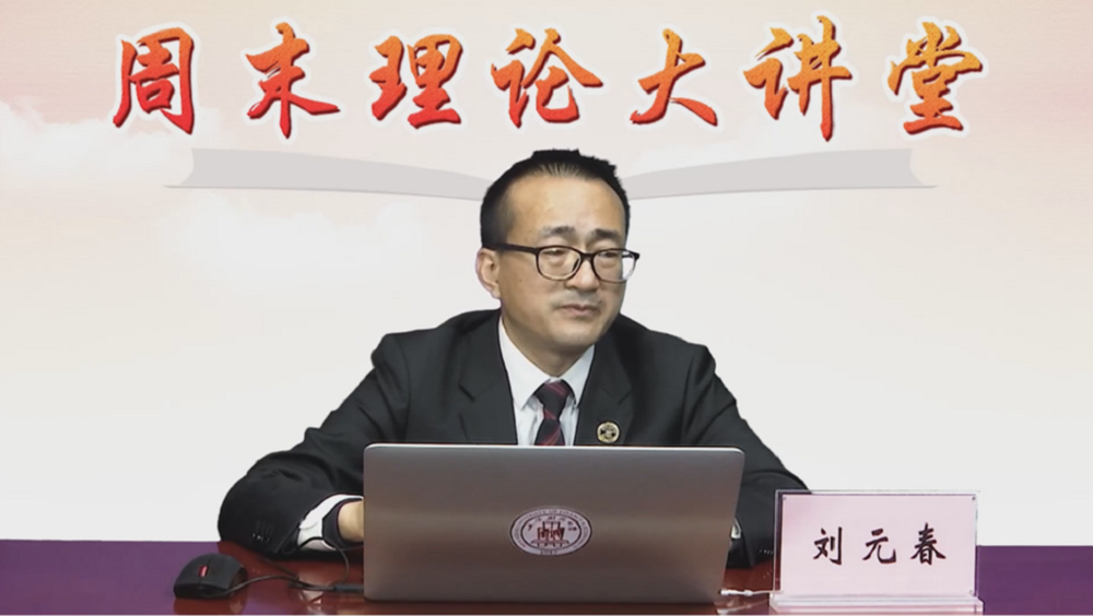微信图片_20230618135819.png 微信图片_20230618135819.png